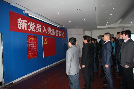 k8凯发(中国)天生赢家·一触即发