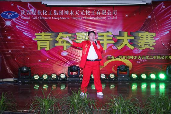 k8凯发(中国)天生赢家·一触即发