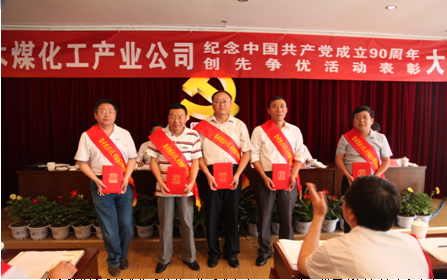 k8凯发(中国)天生赢家·一触即发