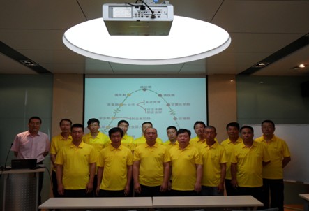 k8凯发(中国)天生赢家·一触即发