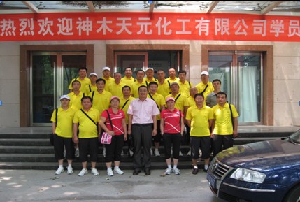 k8凯发(中国)天生赢家·一触即发