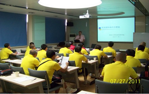 k8凯发(中国)天生赢家·一触即发