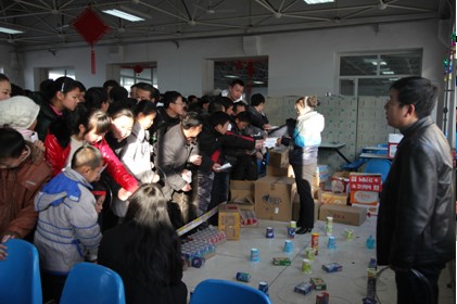 k8凯发(中国)天生赢家·一触即发