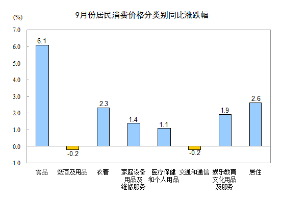 k8凯发(中国)天生赢家·一触即发