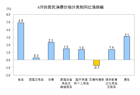 k8凯发(中国)天生赢家·一触即发