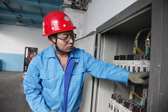 k8凯发(中国)天生赢家·一触即发