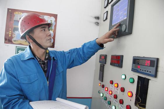 k8凯发(中国)天生赢家·一触即发