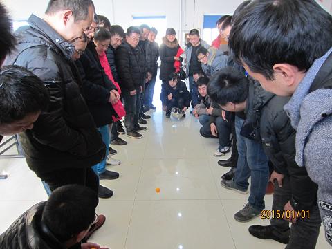 k8凯发(中国)天生赢家·一触即发