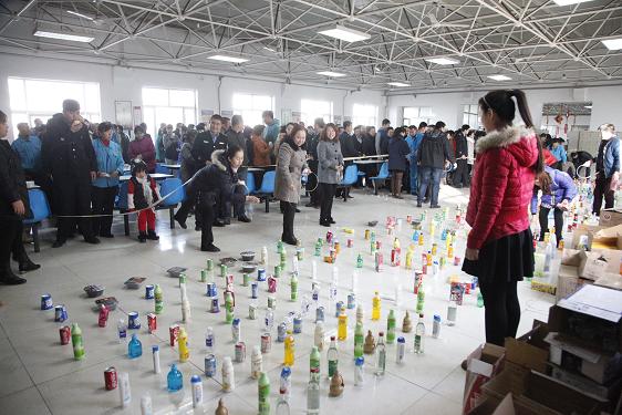 k8凯发(中国)天生赢家·一触即发