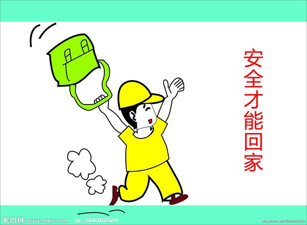 k8凯发(中国)天生赢家·一触即发