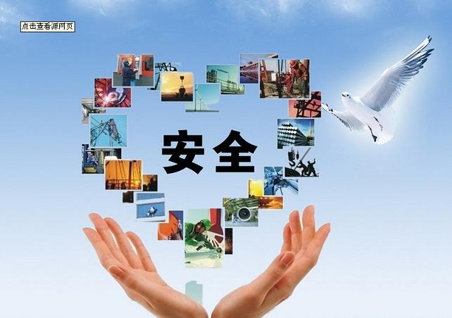 k8凯发(中国)天生赢家·一触即发