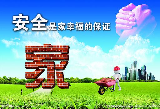 k8凯发(中国)天生赢家·一触即发