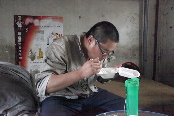 k8凯发(中国)天生赢家·一触即发