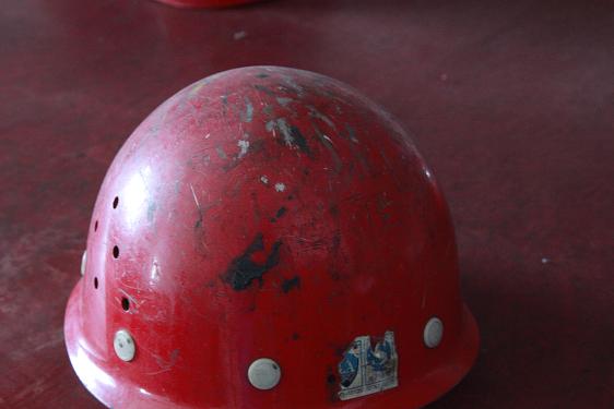 k8凯发(中国)天生赢家·一触即发