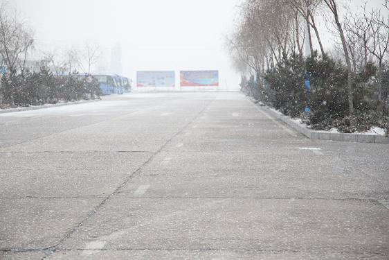 k8凯发(中国)天生赢家·一触即发