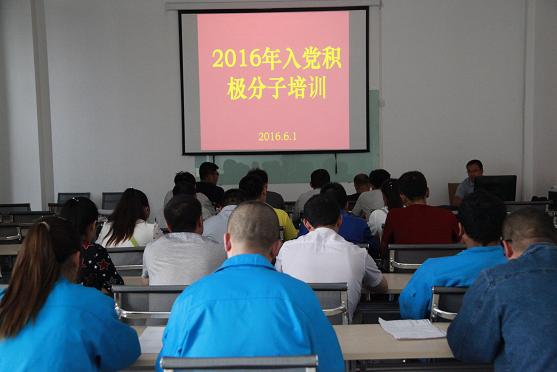 k8凯发(中国)天生赢家·一触即发