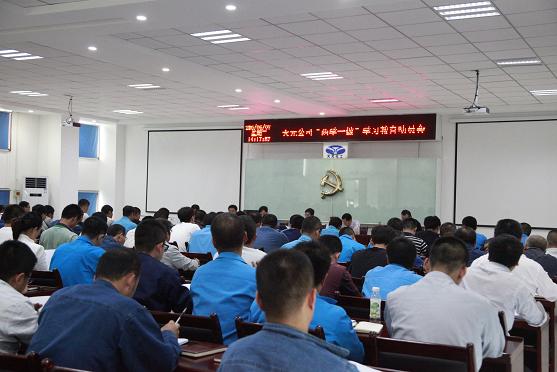 k8凯发(中国)天生赢家·一触即发