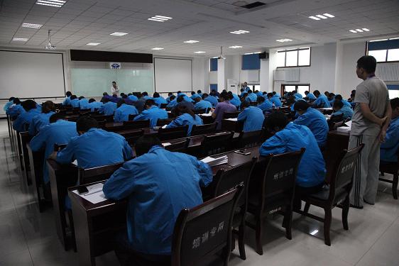 k8凯发(中国)天生赢家·一触即发