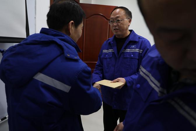 k8凯发(中国)天生赢家·一触即发