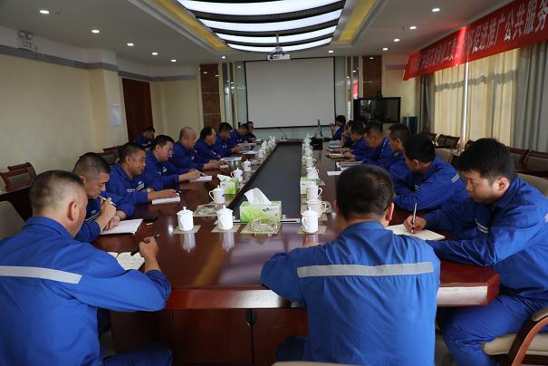 k8凯发(中国)天生赢家·一触即发