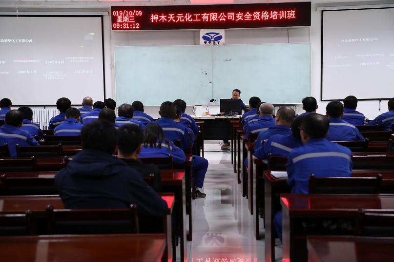 k8凯发(中国)天生赢家·一触即发