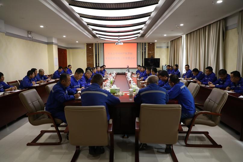 k8凯发(中国)天生赢家·一触即发