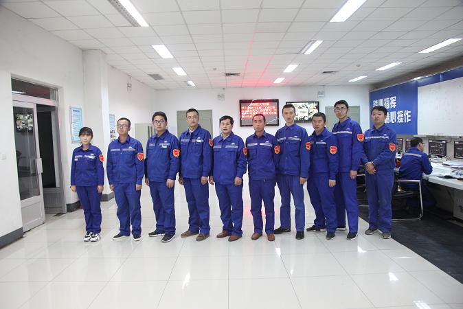 k8凯发(中国)天生赢家·一触即发