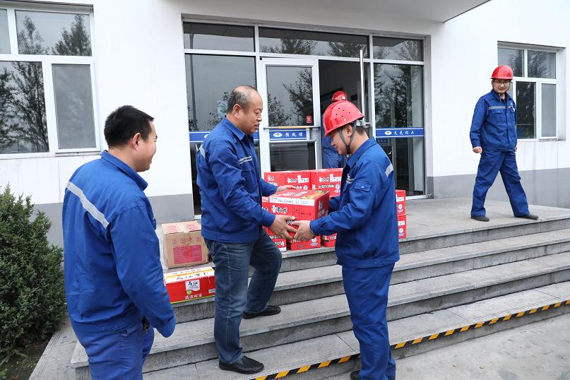 k8凯发(中国)天生赢家·一触即发