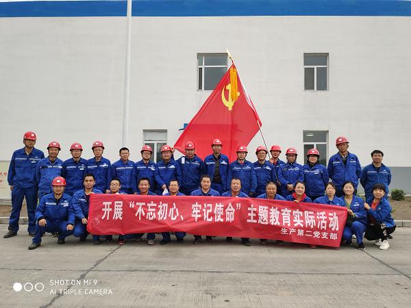 k8凯发(中国)天生赢家·一触即发