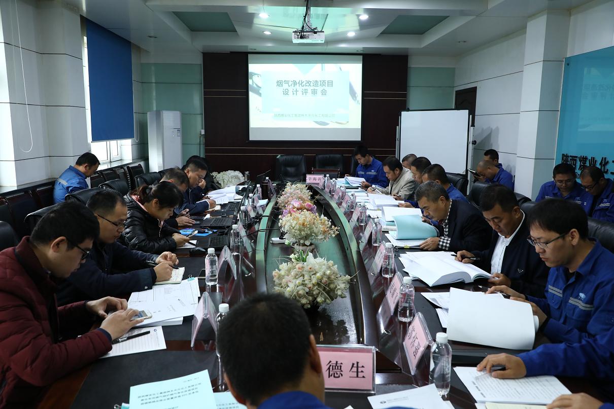 k8凯发(中国)天生赢家·一触即发