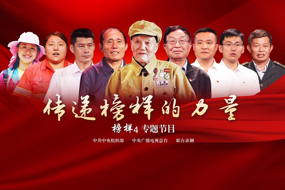 k8凯发(中国)天生赢家·一触即发