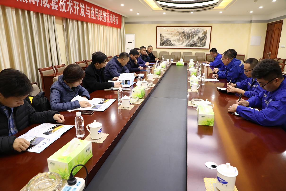 k8凯发(中国)天生赢家·一触即发