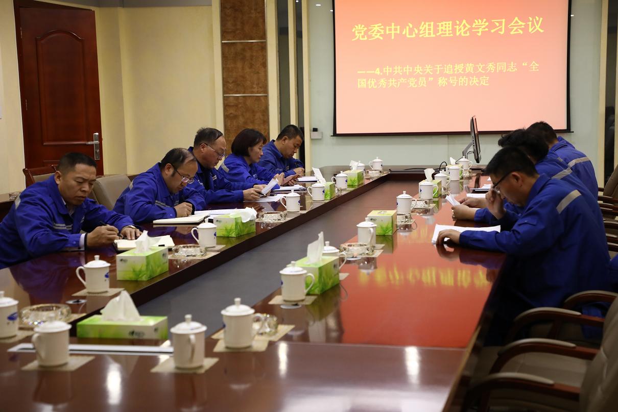 k8凯发(中国)天生赢家·一触即发