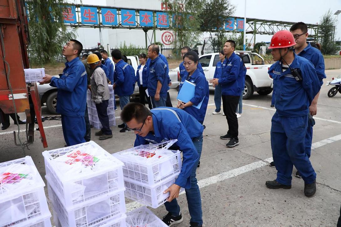 k8凯发(中国)天生赢家·一触即发