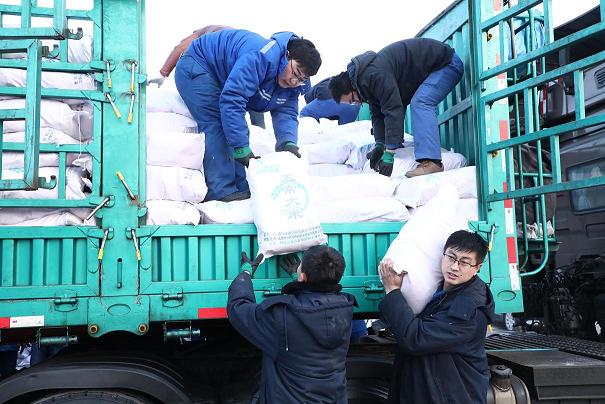 k8凯发(中国)天生赢家·一触即发