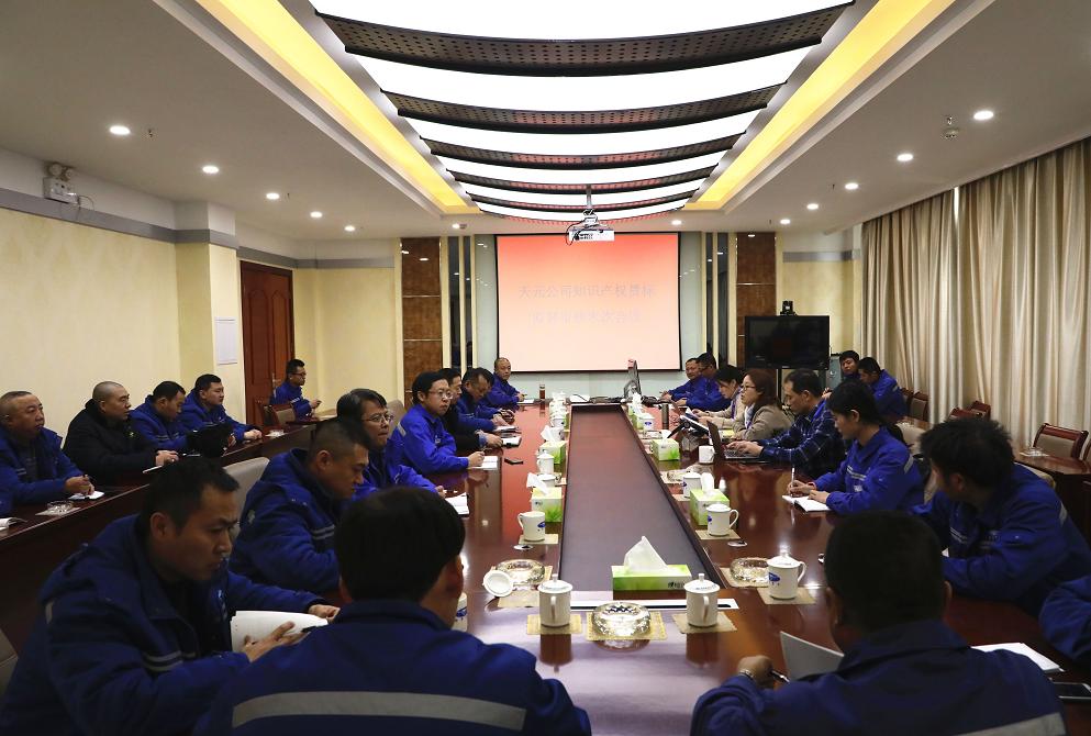 k8凯发(中国)天生赢家·一触即发