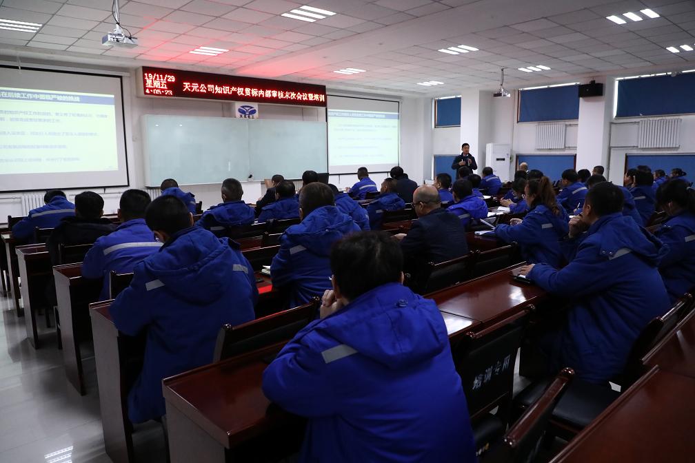 k8凯发(中国)天生赢家·一触即发