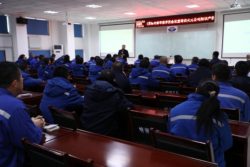 k8凯发(中国)天生赢家·一触即发