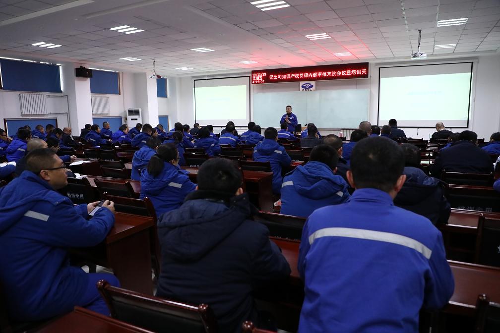 k8凯发(中国)天生赢家·一触即发