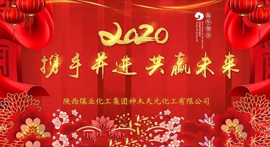 k8凯发(中国)天生赢家·一触即发