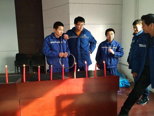 k8凯发(中国)天生赢家·一触即发