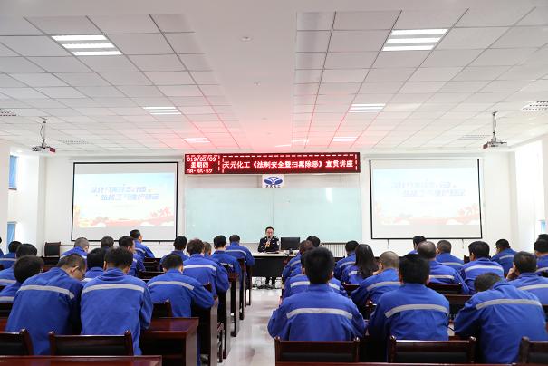 k8凯发(中国)天生赢家·一触即发