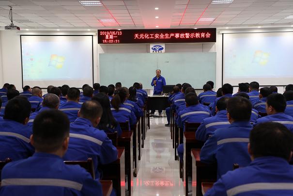 k8凯发(中国)天生赢家·一触即发