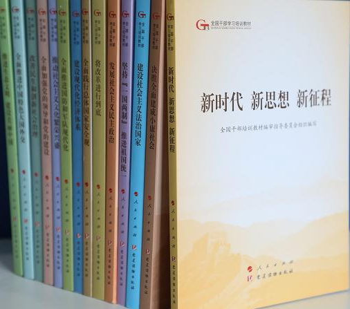 k8凯发(中国)天生赢家·一触即发