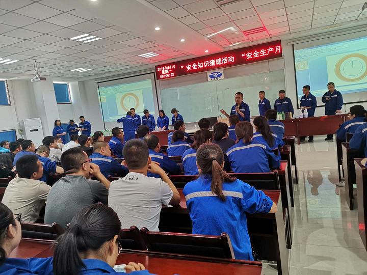 k8凯发(中国)天生赢家·一触即发