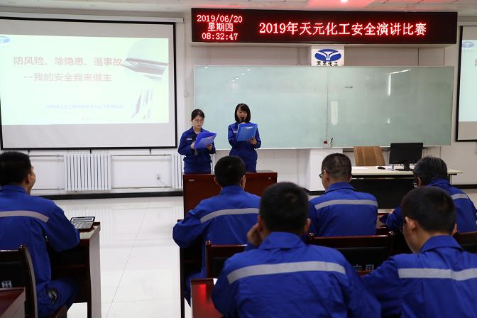 k8凯发(中国)天生赢家·一触即发