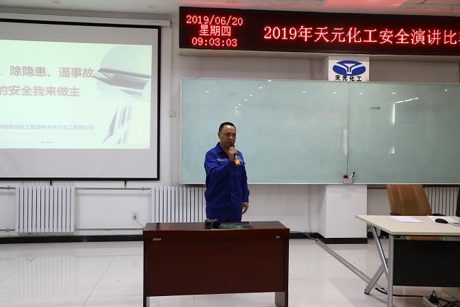 k8凯发(中国)天生赢家·一触即发