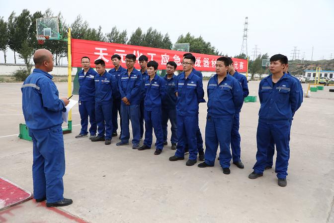 k8凯发(中国)天生赢家·一触即发