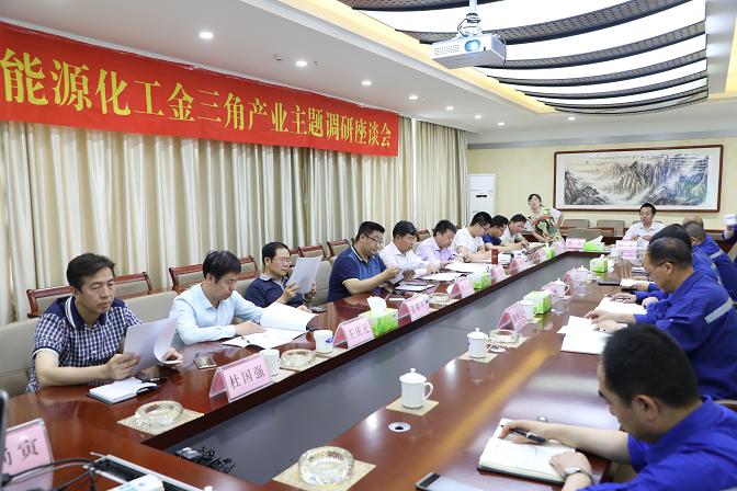 k8凯发(中国)天生赢家·一触即发