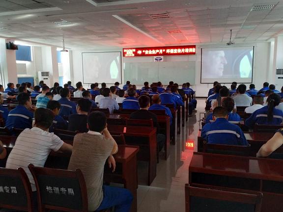 k8凯发(中国)天生赢家·一触即发